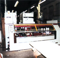 Photo of a double edge door lipper